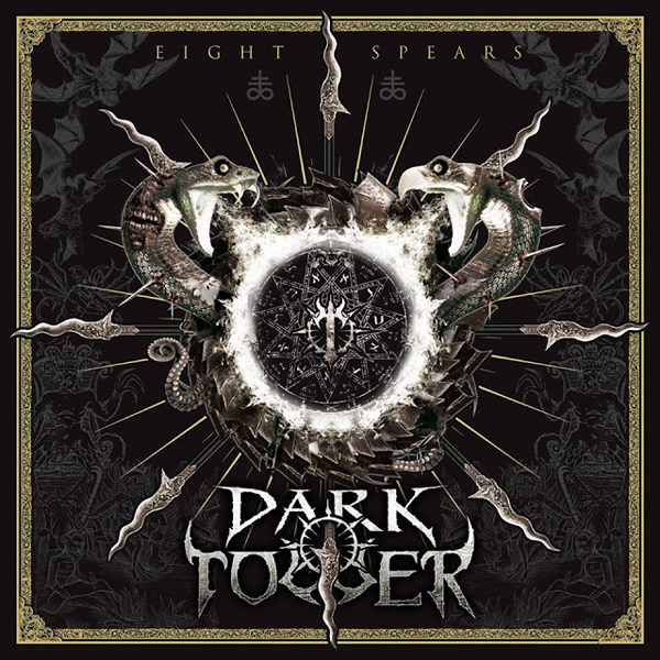 darktower-eight-spears