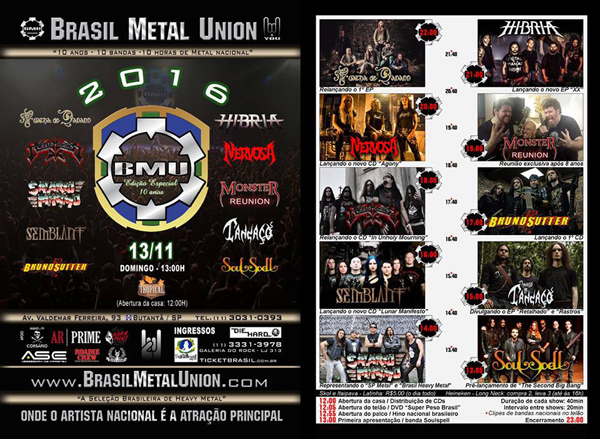 bmu-cartaz-2016